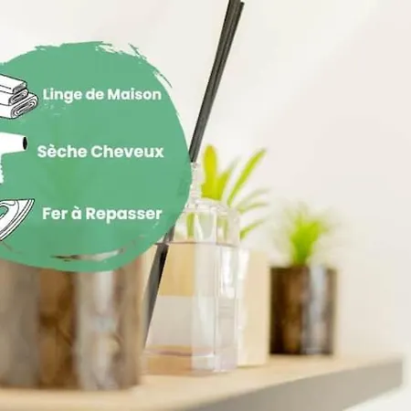 Le Nid Troyen - Gare - Hypercentre - New Cosy - Rent Immo Troyes