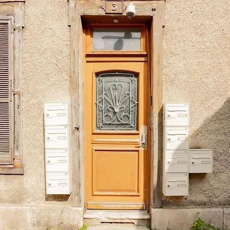 Le Nid Troyen - Gare - Hypercentre - New Cosy - Rent Immo